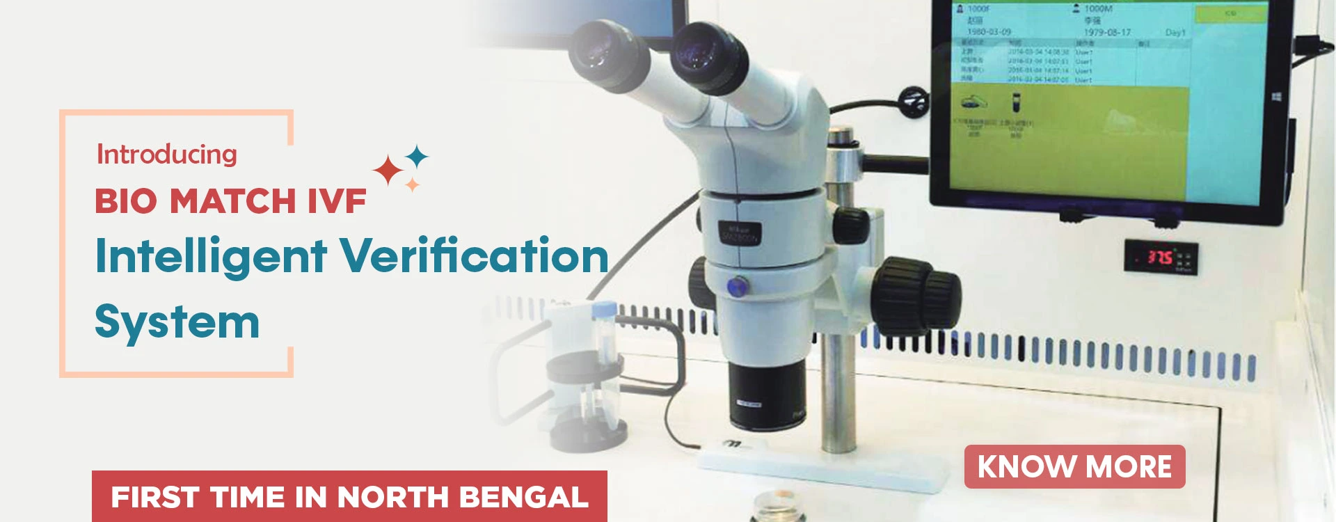 Bio Match IVF Intelligent Verification System