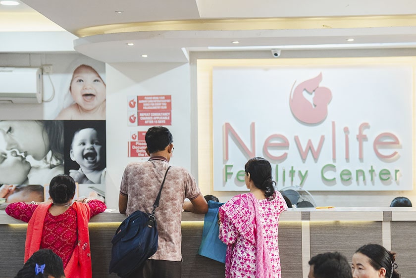 Newlife Fertility Centre Receptioin Area