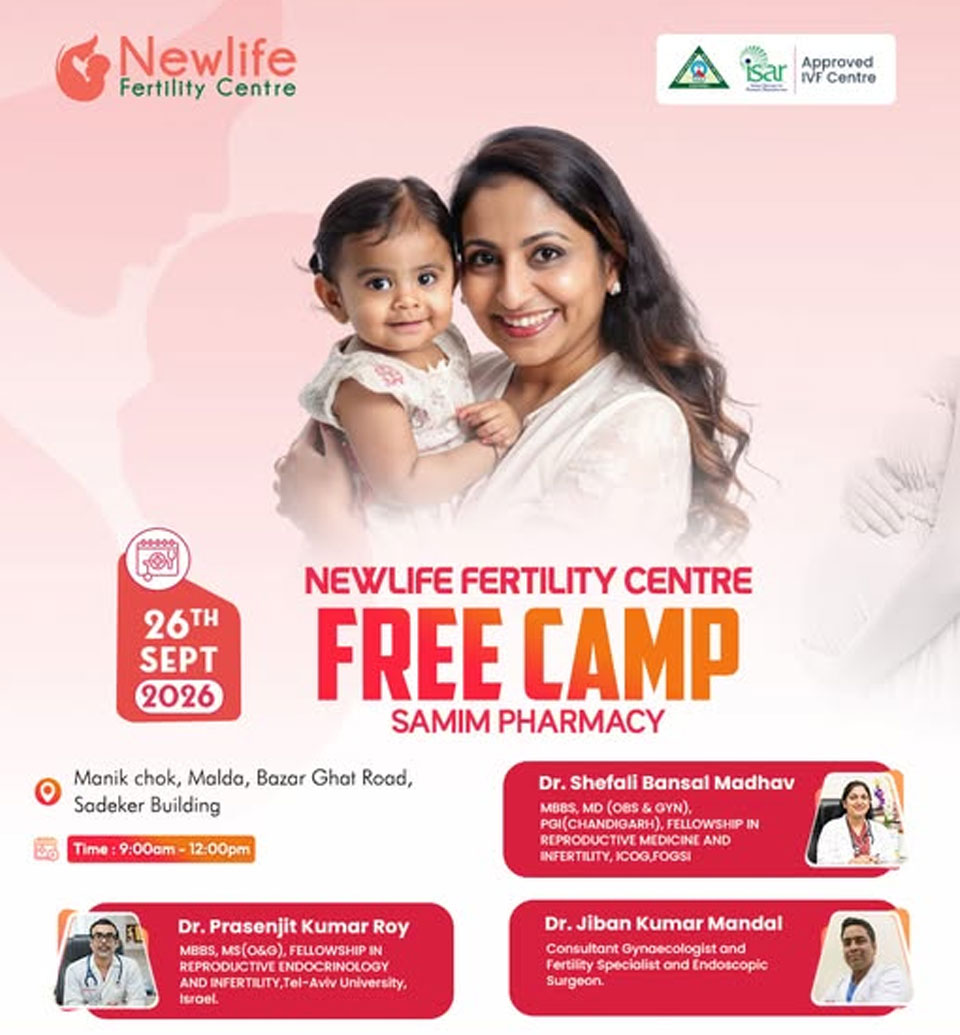 News & Event